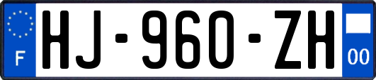 HJ-960-ZH