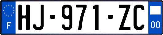 HJ-971-ZC
