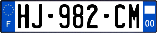 HJ-982-CM