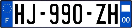 HJ-990-ZH