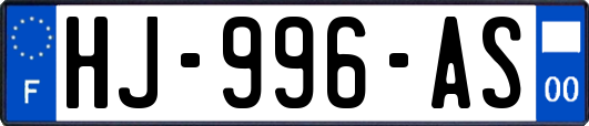 HJ-996-AS