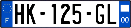 HK-125-GL