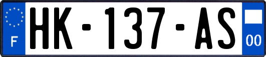 HK-137-AS