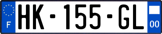 HK-155-GL