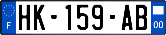 HK-159-AB