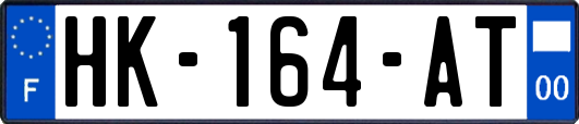HK-164-AT