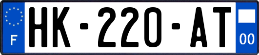 HK-220-AT