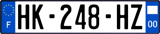 HK-248-HZ