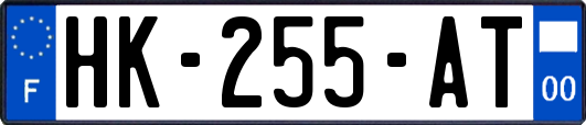 HK-255-AT