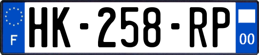 HK-258-RP