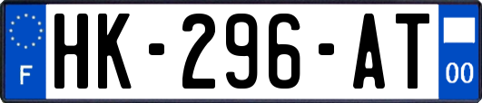 HK-296-AT