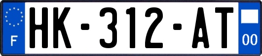 HK-312-AT