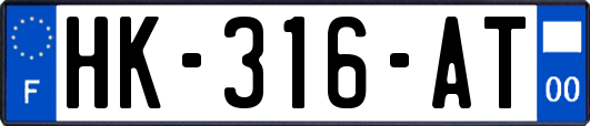 HK-316-AT