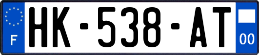 HK-538-AT