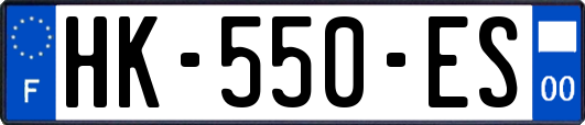 HK-550-ES