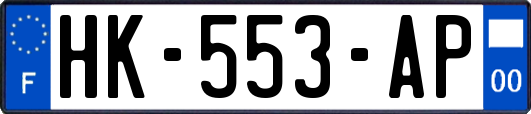 HK-553-AP