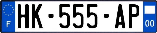 HK-555-AP