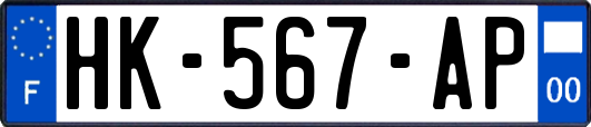 HK-567-AP