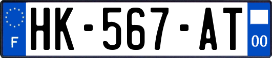 HK-567-AT