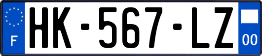 HK-567-LZ
