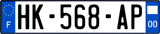 HK-568-AP