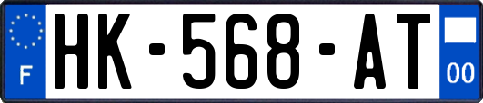 HK-568-AT