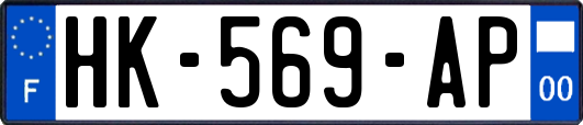 HK-569-AP