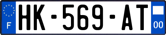 HK-569-AT
