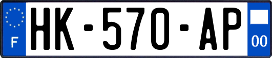 HK-570-AP