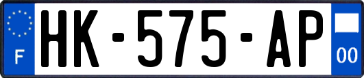 HK-575-AP