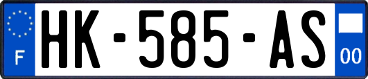 HK-585-AS