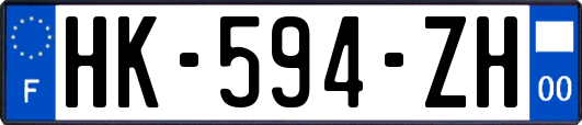 HK-594-ZH