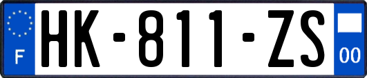 HK-811-ZS
