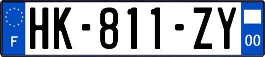 HK-811-ZY