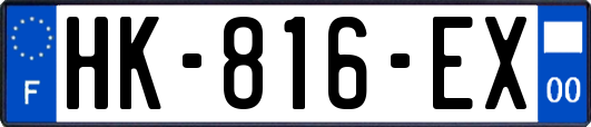 HK-816-EX