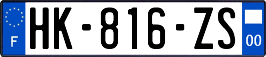 HK-816-ZS