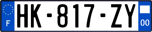 HK-817-ZY