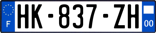 HK-837-ZH