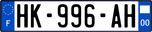 HK-996-AH