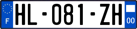 HL-081-ZH