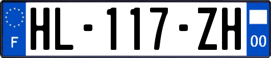 HL-117-ZH