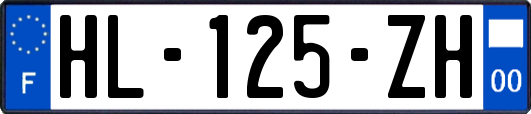 HL-125-ZH