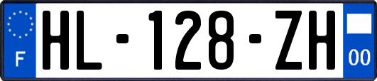 HL-128-ZH