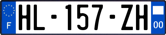 HL-157-ZH
