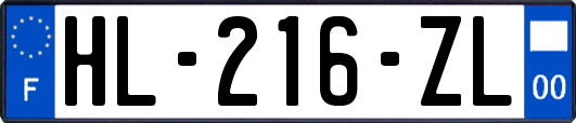 HL-216-ZL