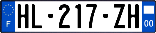 HL-217-ZH