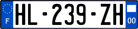 HL-239-ZH