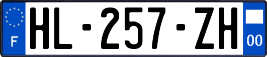 HL-257-ZH