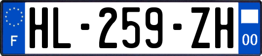 HL-259-ZH
