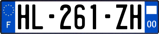 HL-261-ZH
